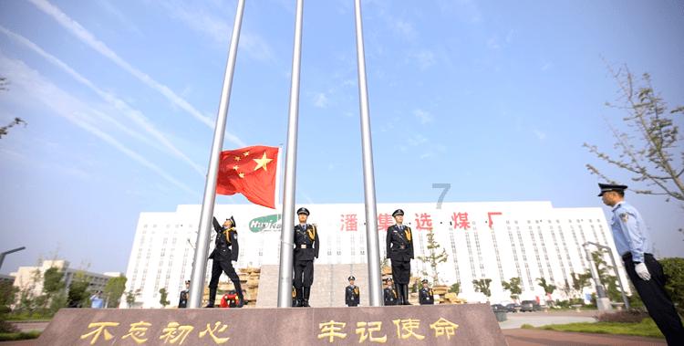 影视工厂
