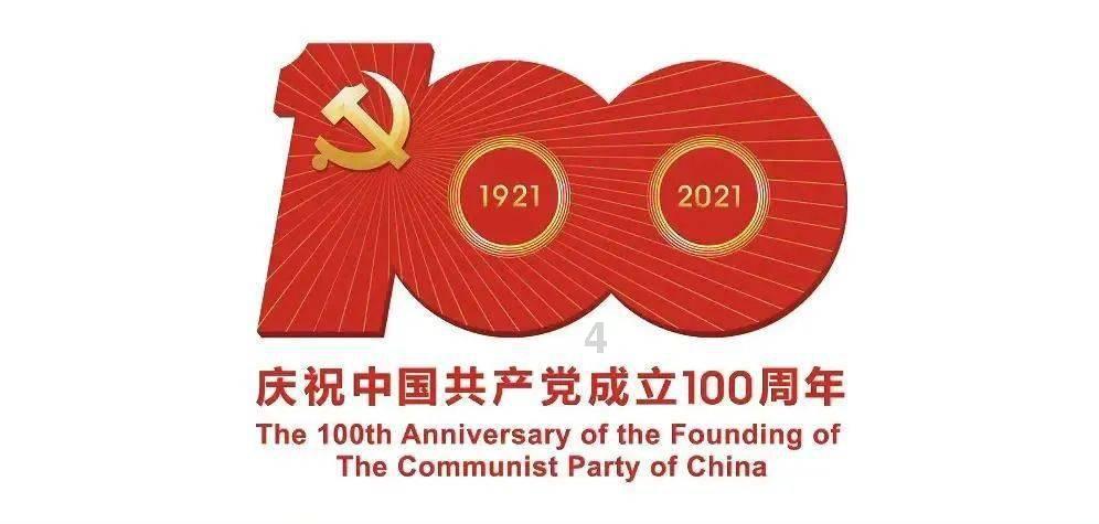 咪咕快游激活码免费领取